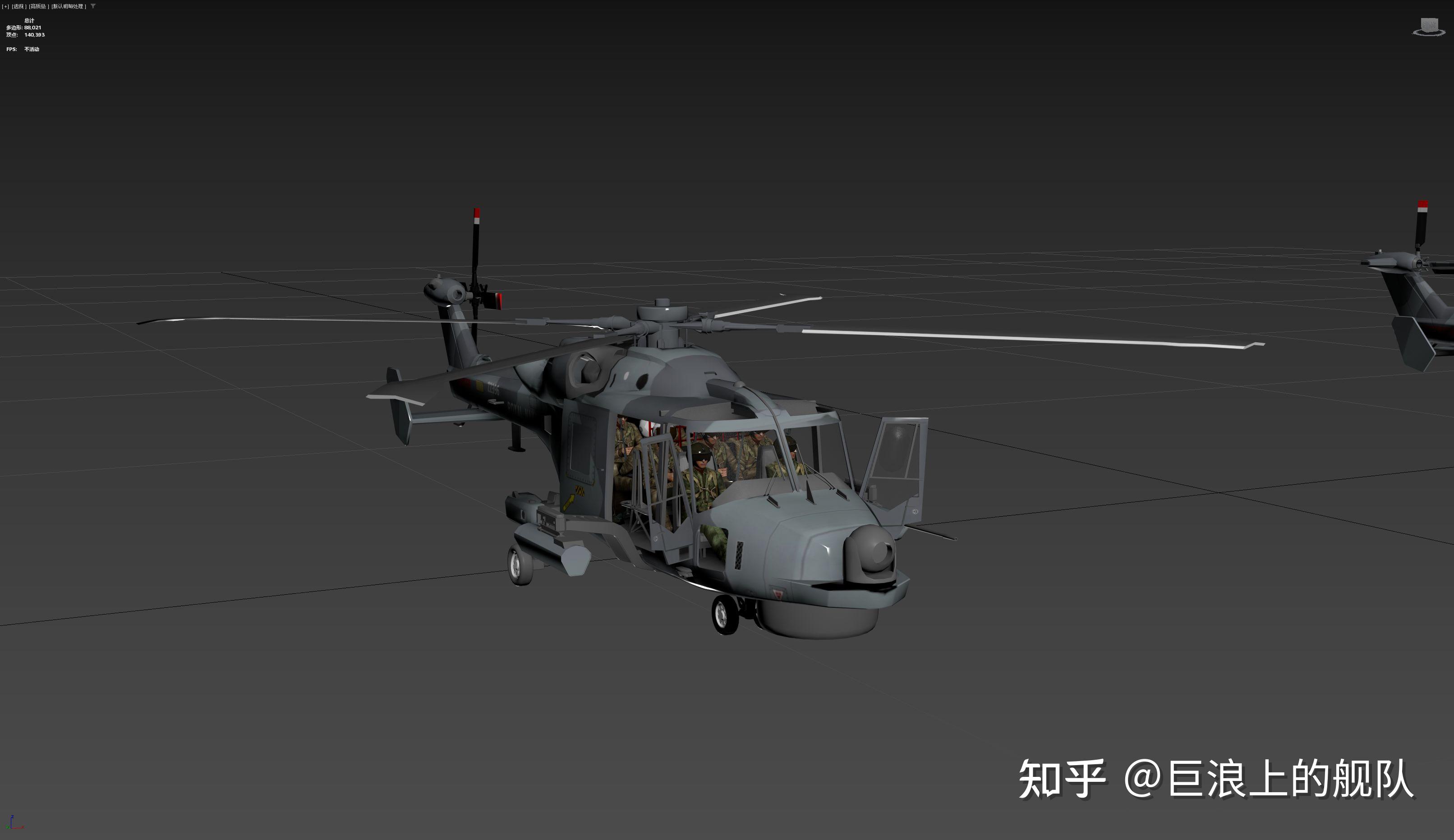 英国 韦斯特兰 AW159 野猫Wildcat舰载直升机 - 知乎