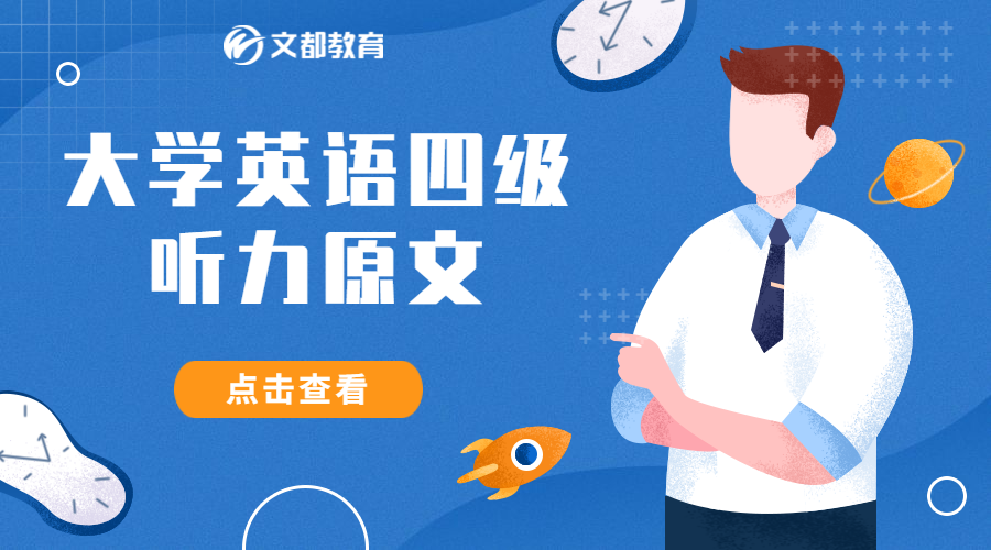 news report 3scott dunn, recently awoke from a medically-induced