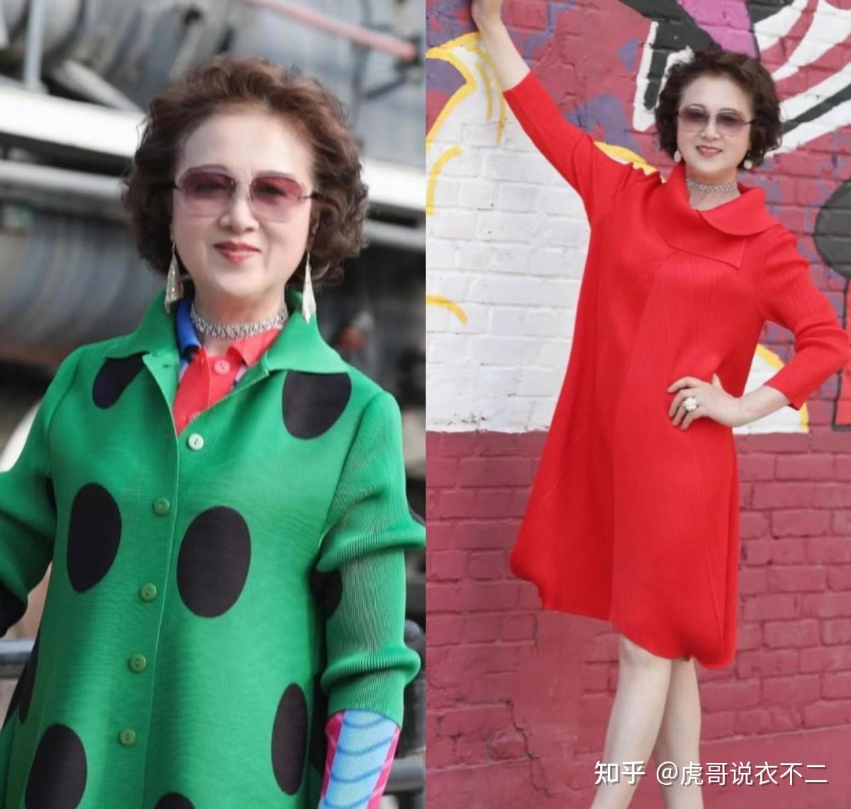 二,大红大绿穿搭vs高级色系穿搭