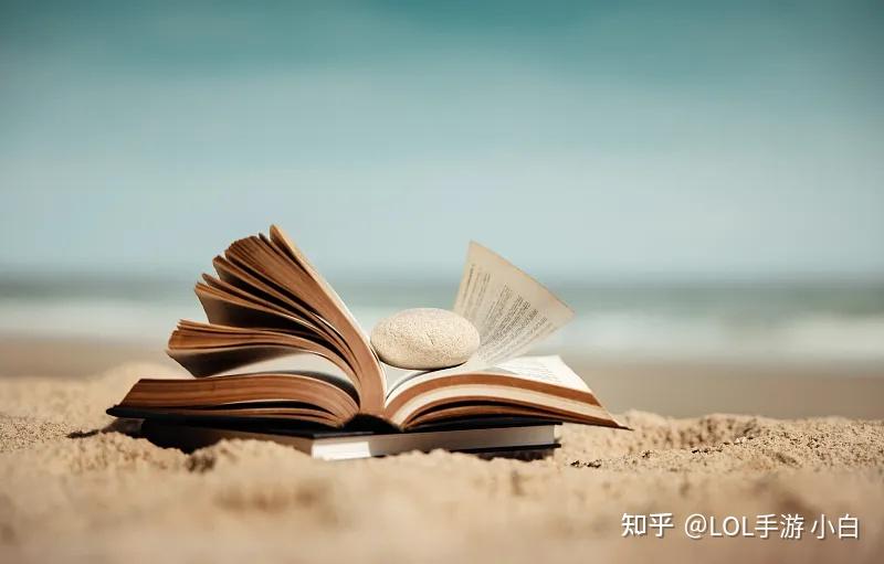 有哪些越早知道越好的人生经验？(有哪些越早知道越好的人生经验?知乎)-第2张图片-鲸幼网