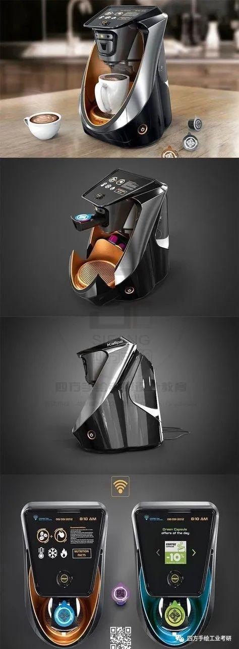 四方2023春季打卡来了,【工业设计案例抄绘】day2:咖啡机手绘及实物