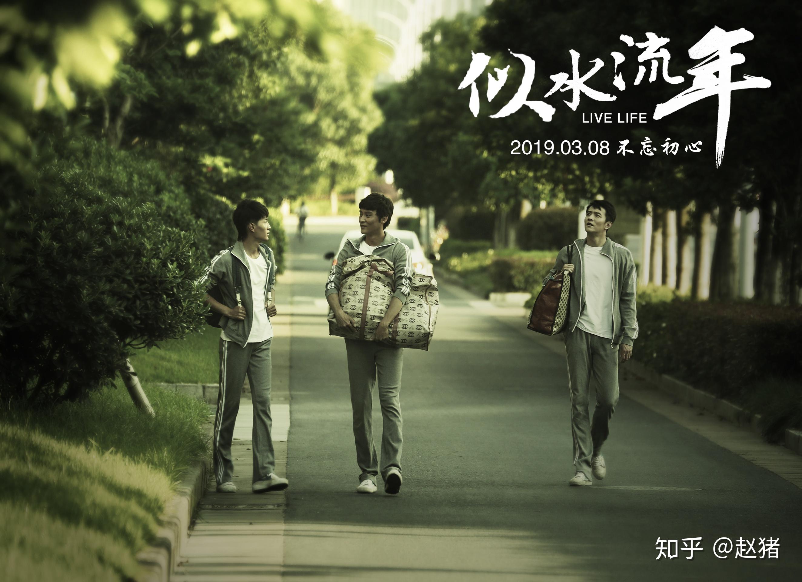 初心爱意小说结局怎么样知乎免费阅读(初心小说讲的是什么)