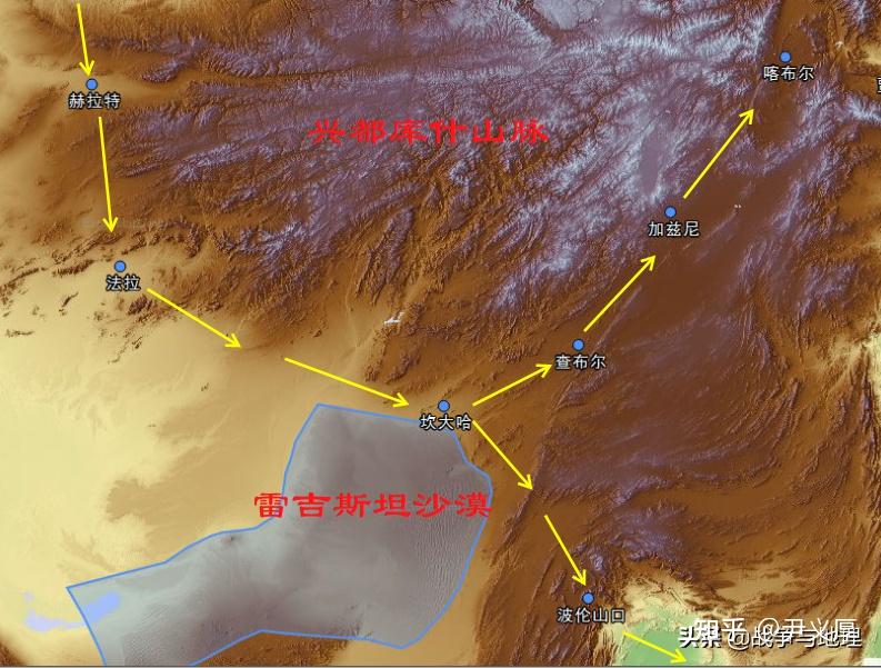 库什山南麓东行而至坎大哈后,除了可以经奎达,波伦山口进入巴基斯坦外