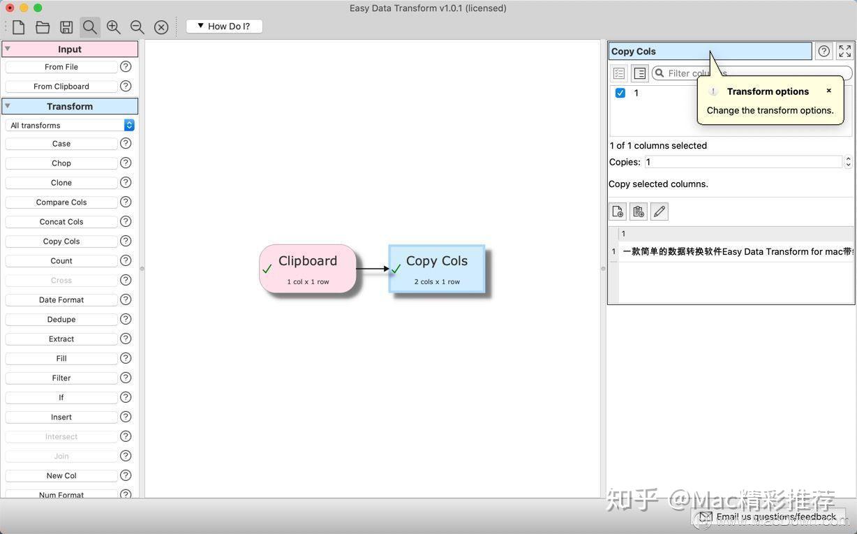Easy Data Transform for mac (转换Excel和CSV文件) - 知乎