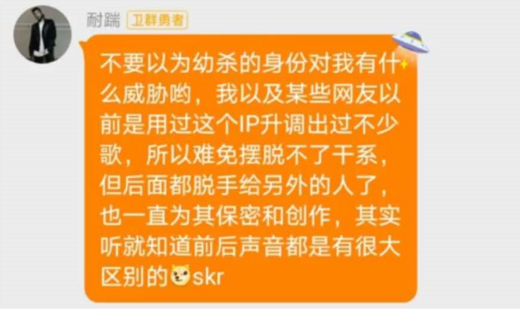 胡汀洋在南征北战面前幼稚园杀手根本不值一提