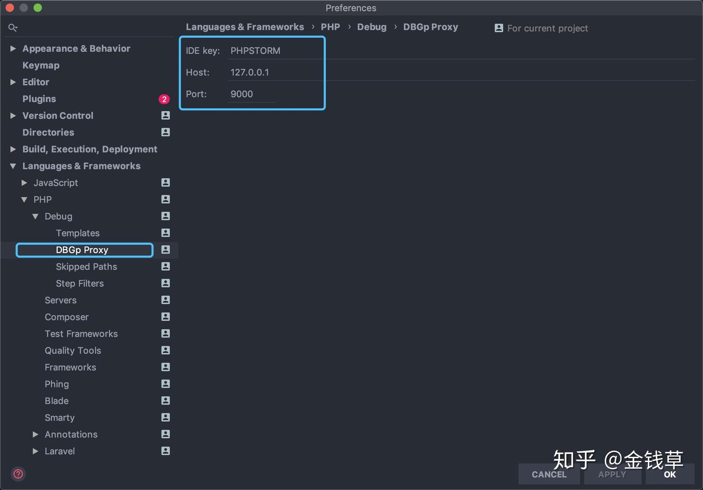 mac + xampp + xdebug + phpstorm 调试配置 - 知乎