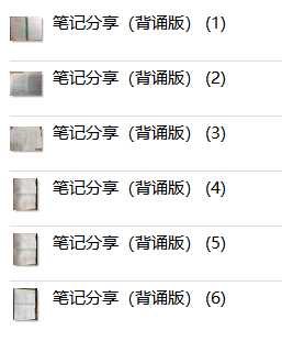 体育学院排名及分数线_分数体育排名学院线是多少_体育类大学排名分数线