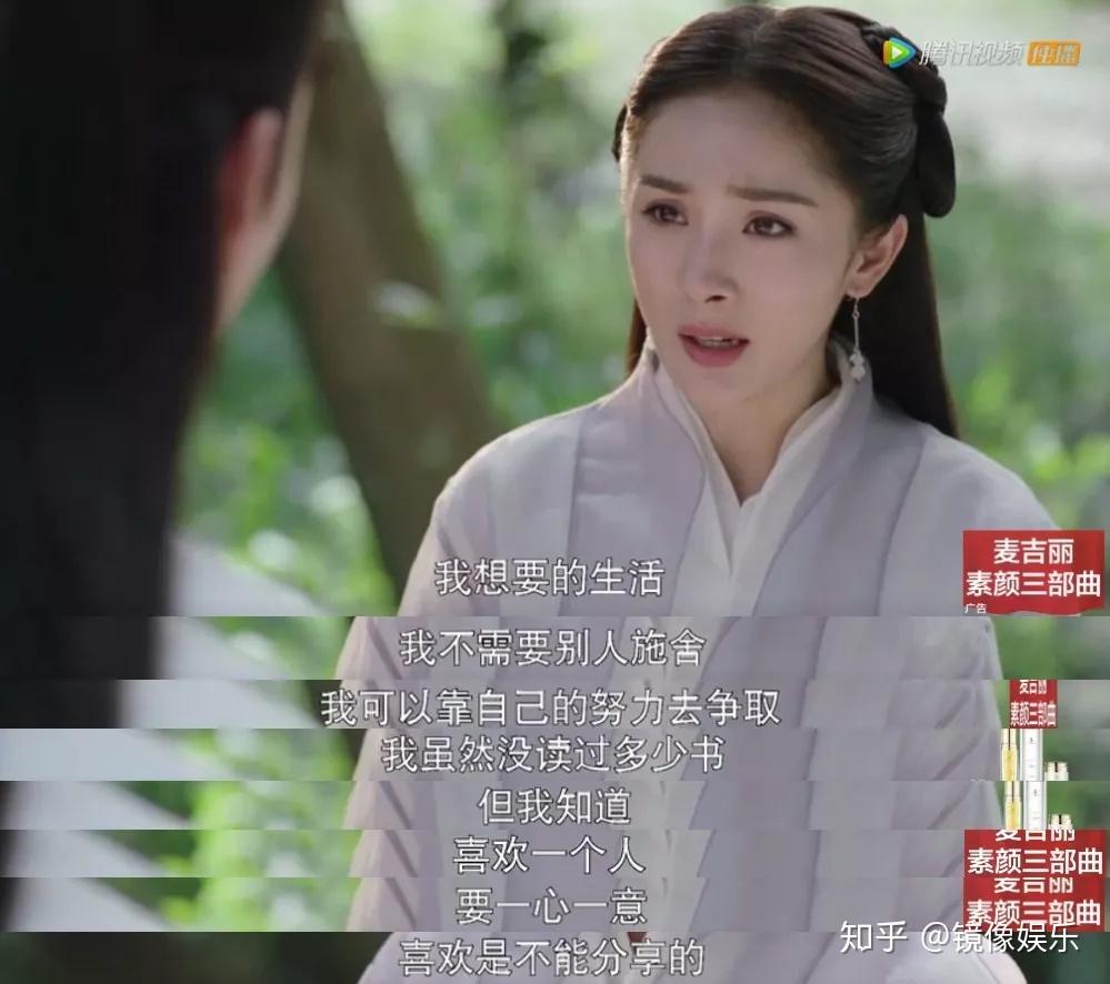 每一个拼命奋斗的人都在书写扶摇直上的故事