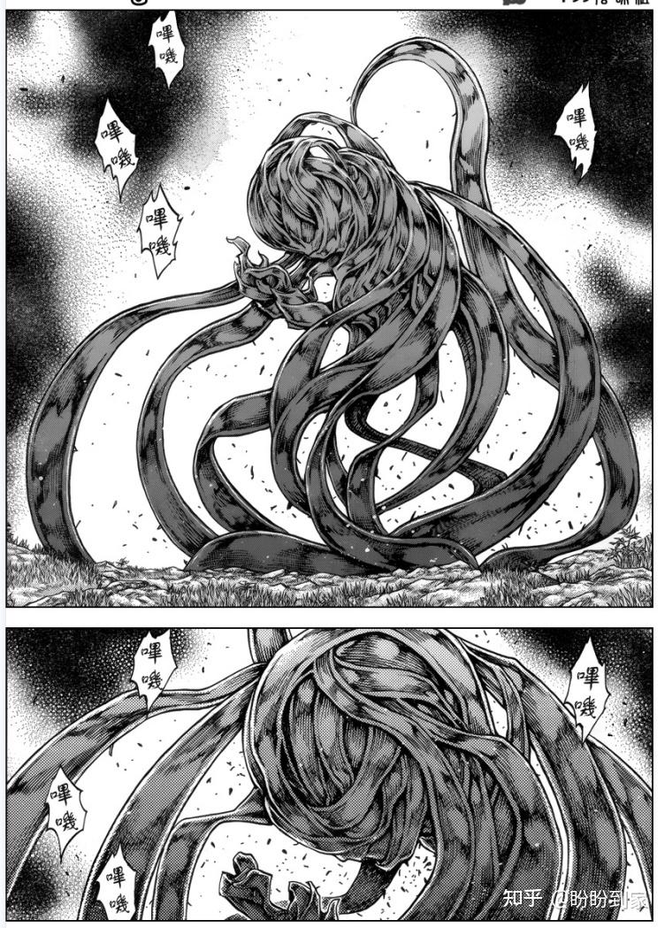 大剑第132话-彷徨之人达芙璐出现 - 知乎