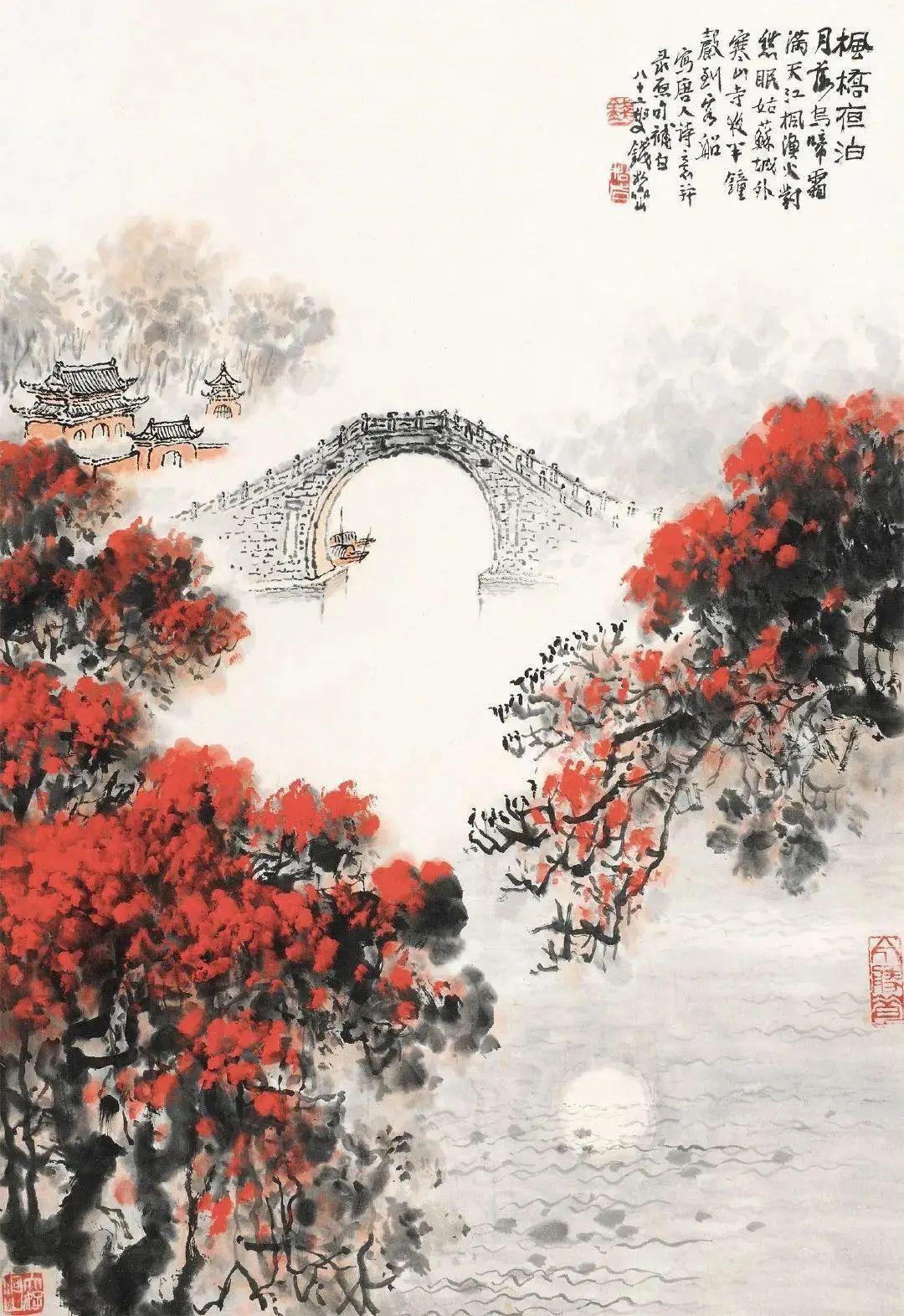 国画天地】钱松岩——山水画欣赏- 知乎