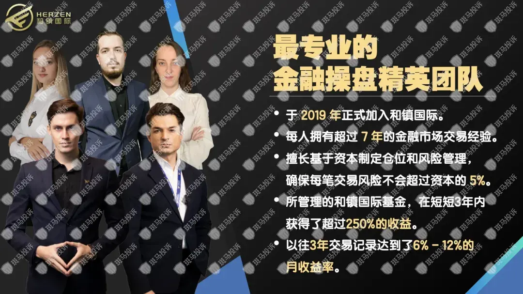 212465,password jeblcglh,该账号声称由国际知名的交易员交易