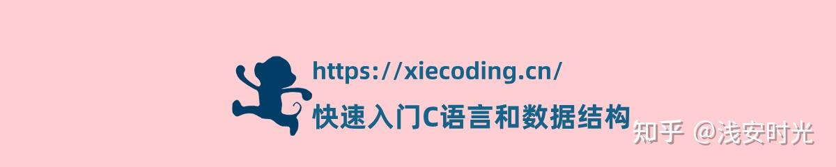 Dev C++下载安装使用教程(图文并茂,非常详细) - 知乎