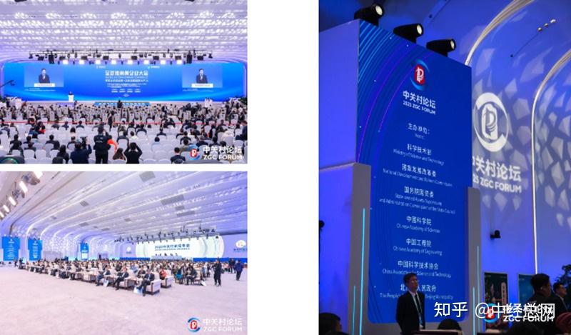【中国品牌展播】中氢新能获“2025中国独角兽企业”称号 - 知乎
