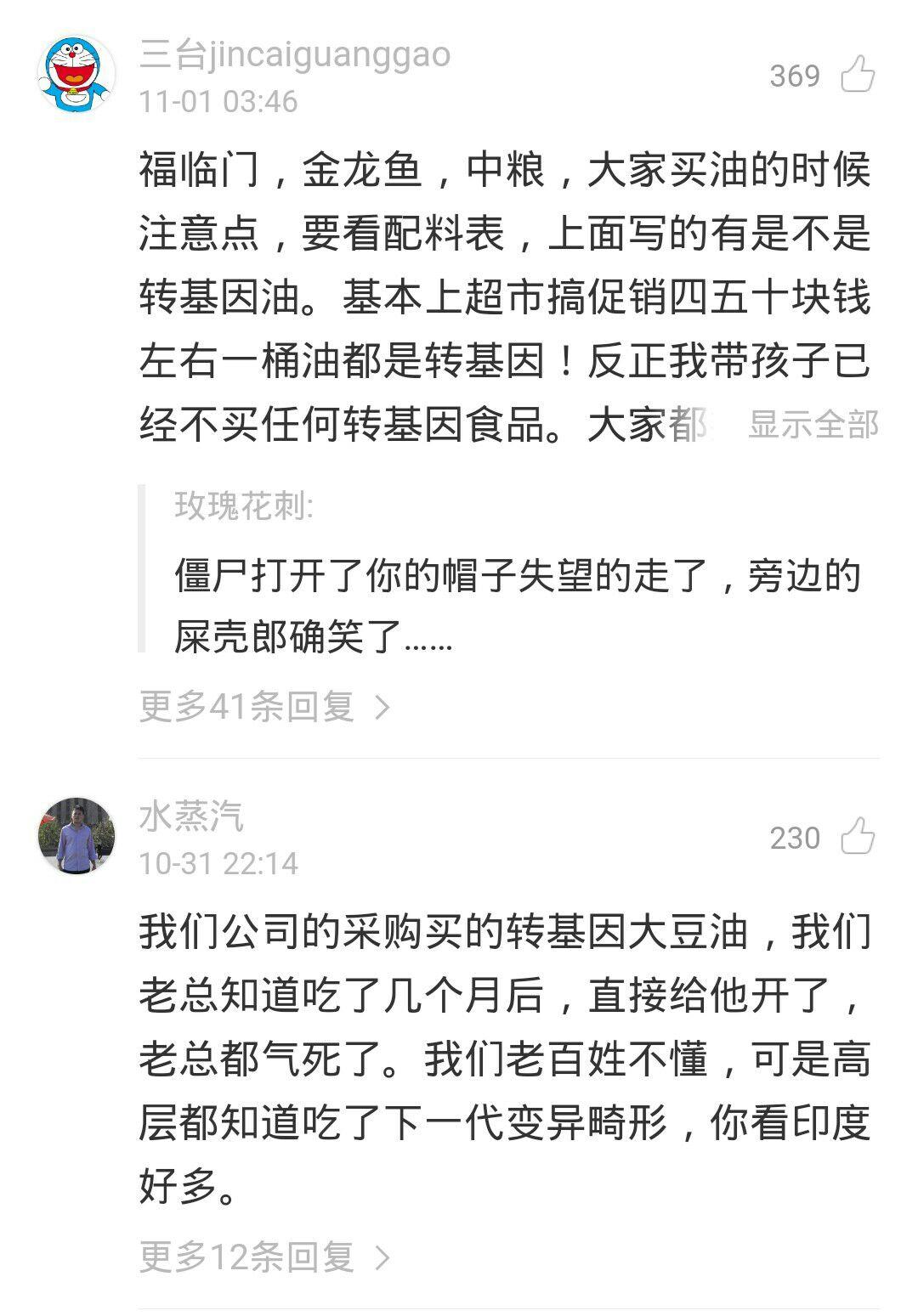 v2-15a4f715d489dcffbe2ef7ad8ff179eb_r.jpg