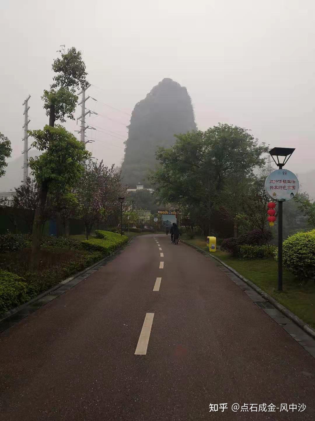 202161桂林桃花江步道慢跑记