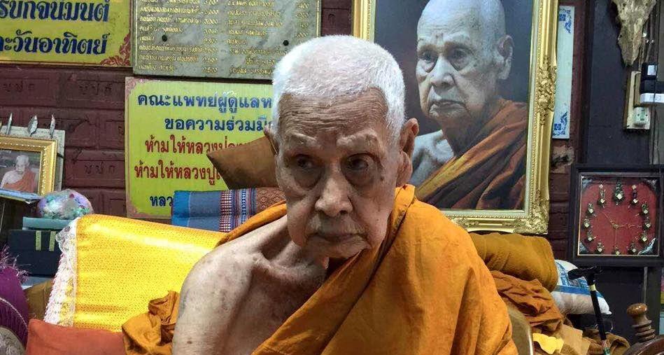 泰国古曼名师 龙婆炎 古曼童 知乎