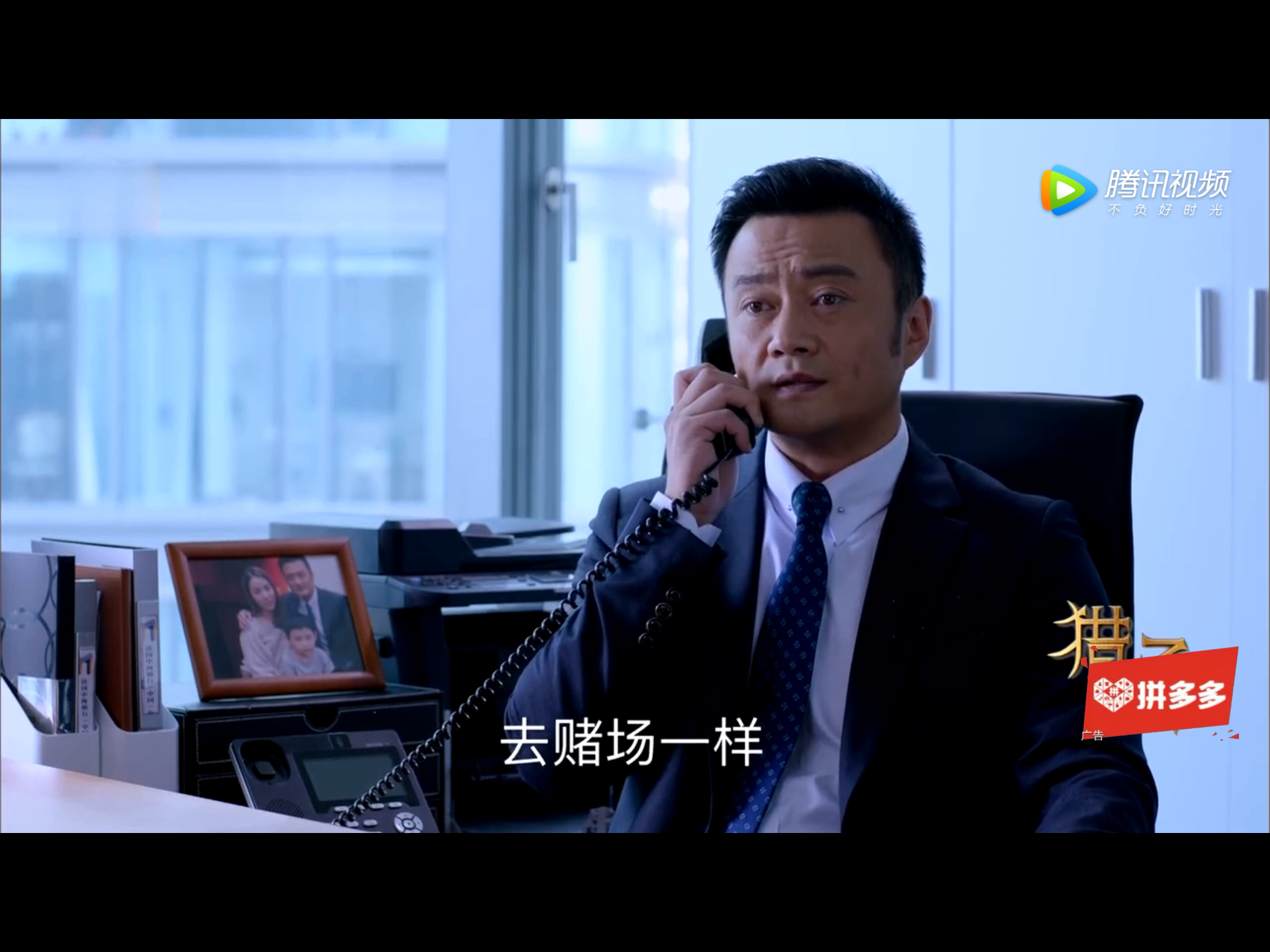 如何评价姜伟导演的猎场