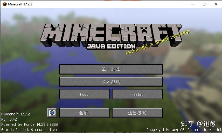 mc百科|最大的minecraft中文mod百科67www.mcmod.