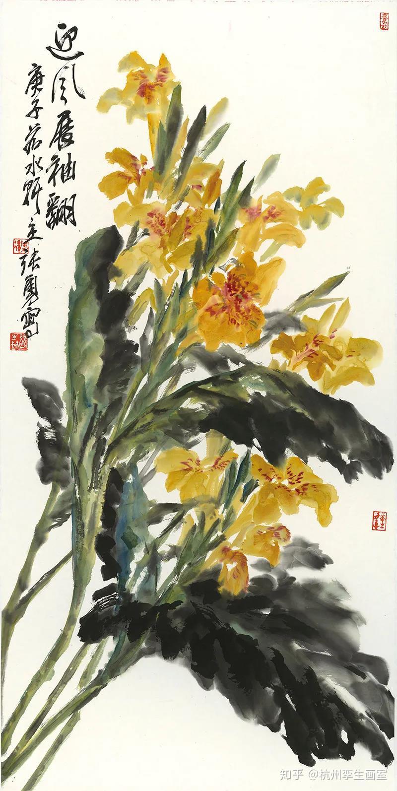 同心大写意花鸟画展参展画家介绍张勇