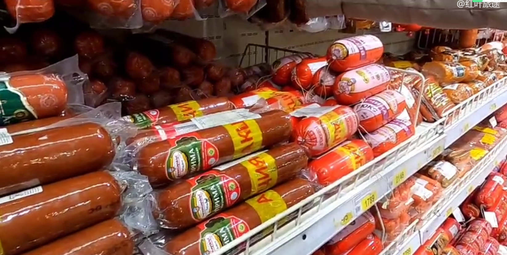 1级,不低于百分之五十的肉块;不过香肠也有等级划分:俄超市香肠区俄