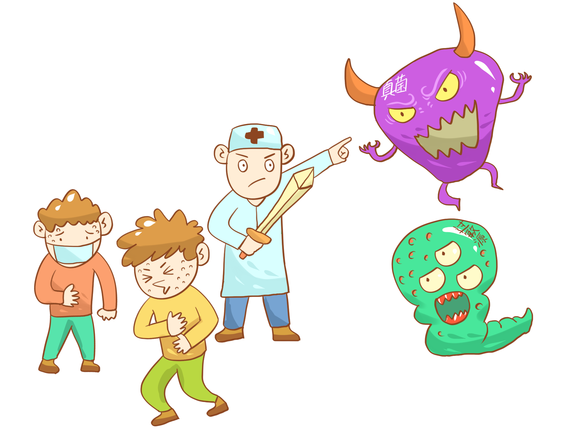 其中体表传染病是指由于直接或间接与患病的人,动物接触,或者与含有病