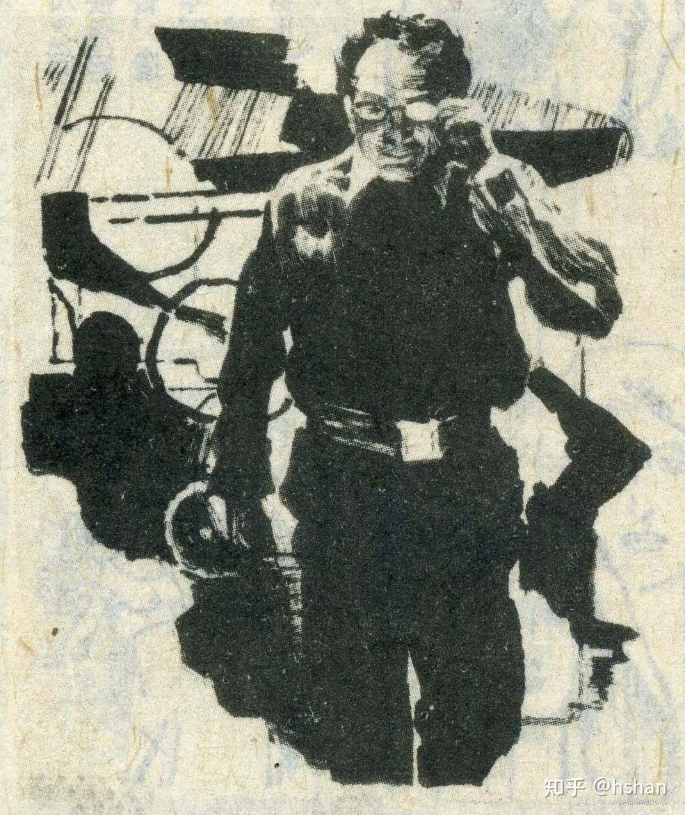 旧杂志是温暖的记忆揭秘30年前的王佑三