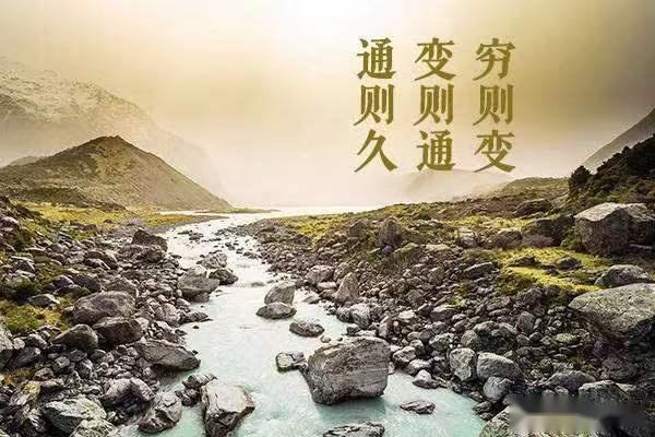 凡事学会变通,很多事情都能应对 - 知乎