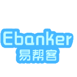 易帮客商用洗碗机