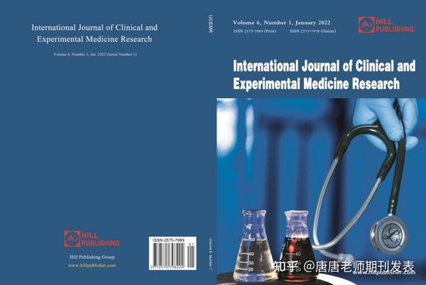 今天来认识一下国际期刊!发表有什么好处? - 知乎