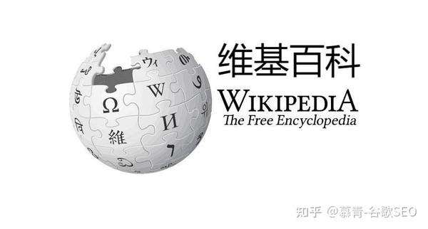 维基百科管理员如何推动内容质量提升 (维基百科管理员AT)