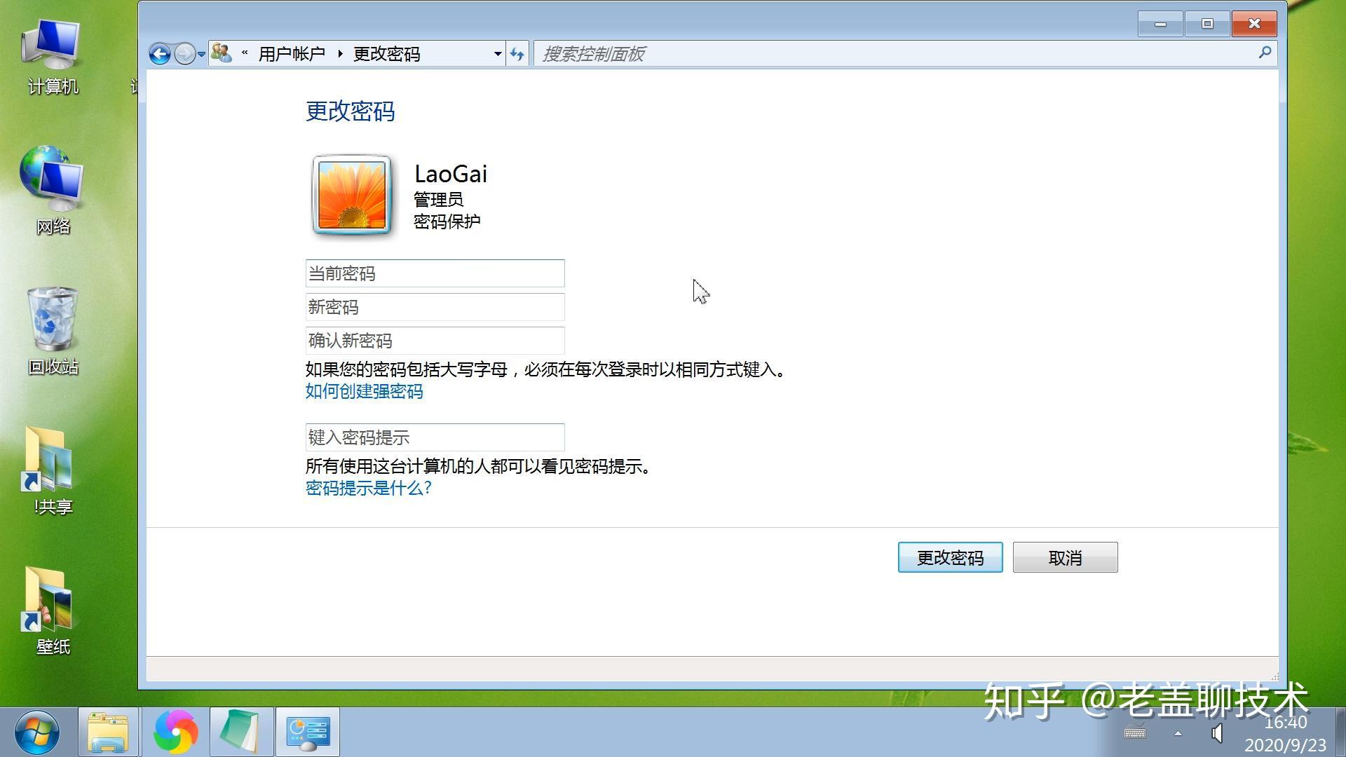 v2-15c8bc7c998fa68a593cd060ae4d29dd_r.jpg