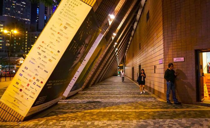香港文化中心 重复三角造型 极具美学特色 知乎 香港文化中心 重复三角造型 极具美学特色 知乎