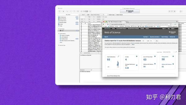 文献管理软件EndNote X9.3汉化版for Win/Mac分享（赠使用教程） - 知乎