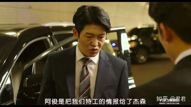 哈哈哈哈哈!韩国特工被黑得最惨的一次