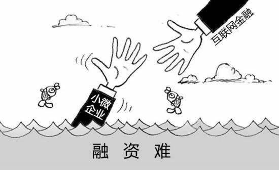 我创业遇到资金短缺困难怎么办？