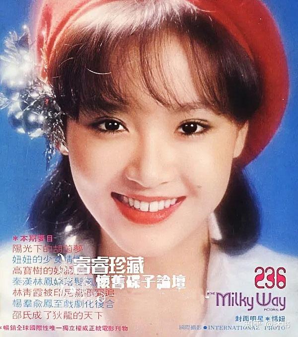 1992年34岁的恬妞因戏生爱带着女儿嫁给了偶像万梓良