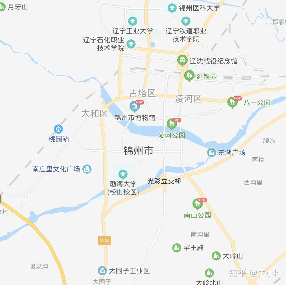 2020全国各市州gdp_短发发型图片女2020(3)