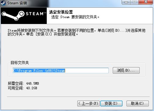 【图吧小白教程】2025年在WIN7下安装STEAM - 知乎