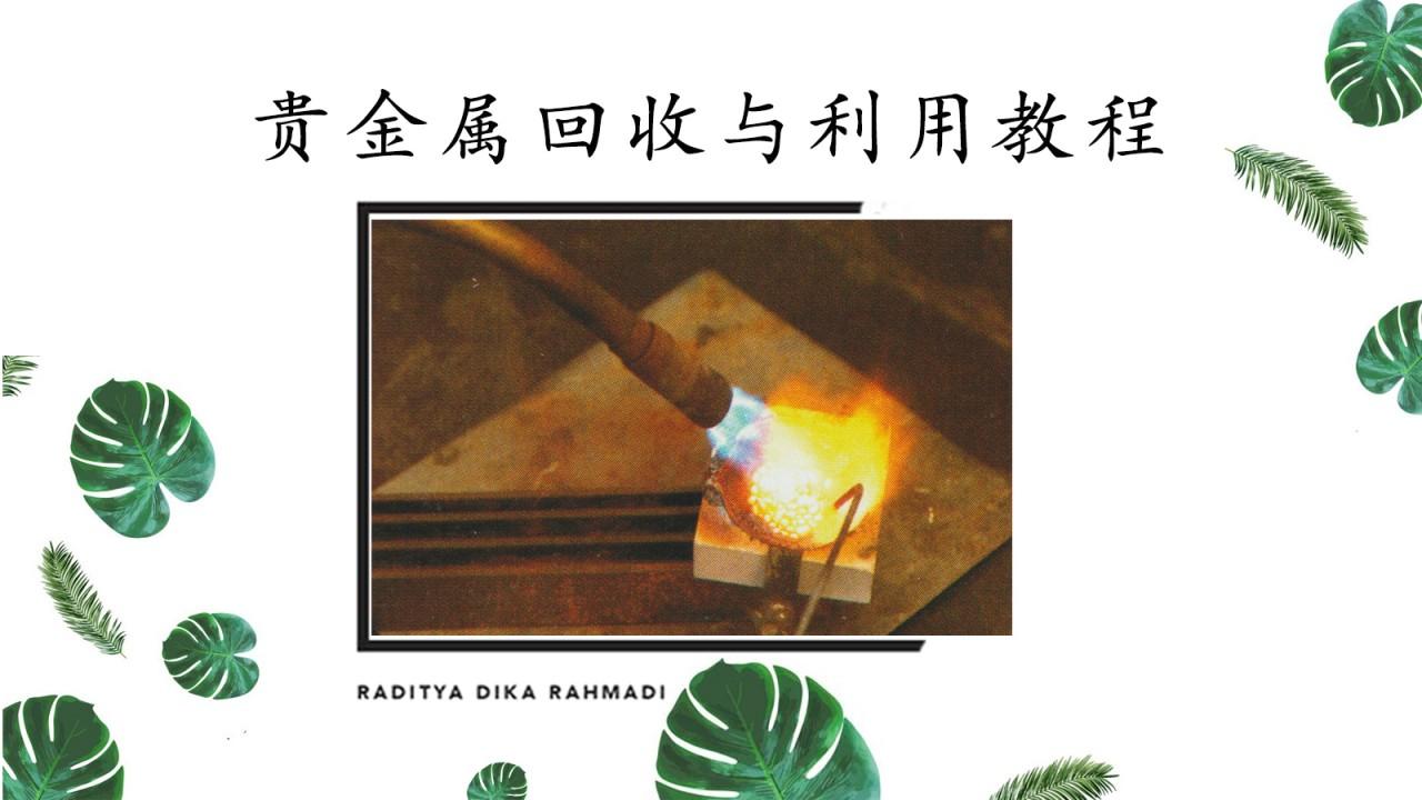 v2-15d6fc6e787802da23a552ff64d419bd_r.jpg