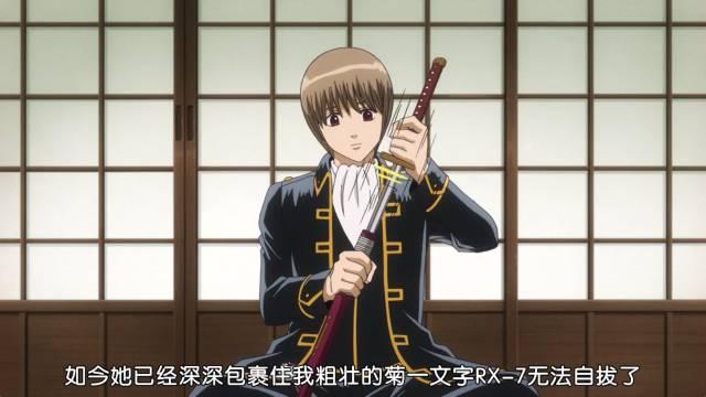 紧接着,就要开始摆事实讲道理,磨炼就是跟自己过不去,一旦过去了,就是