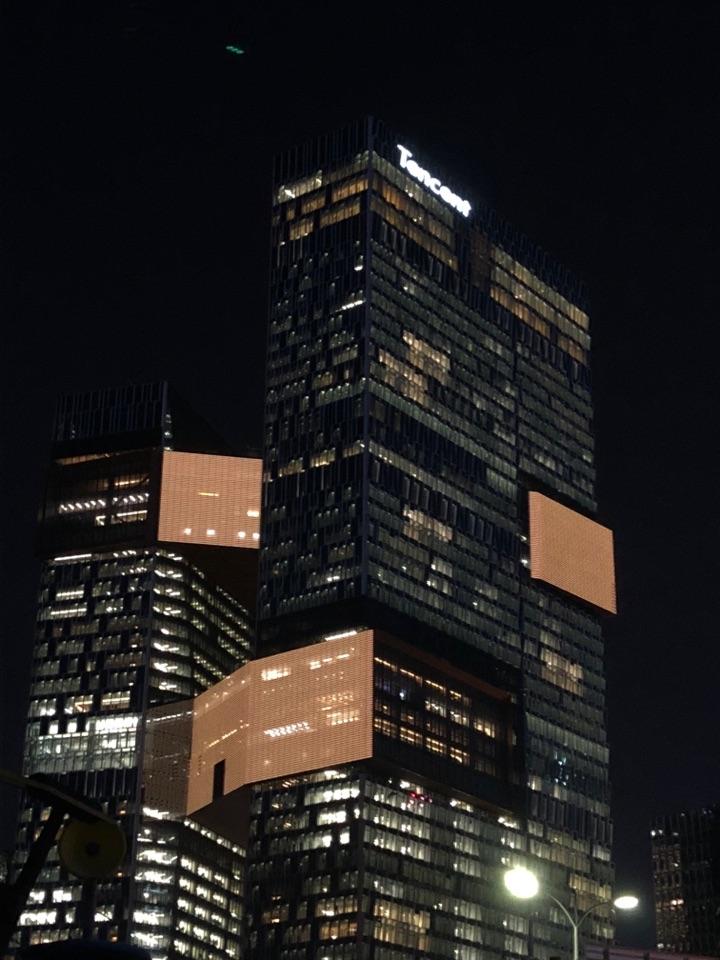 如何评价腾讯全球新总部滨海大厦