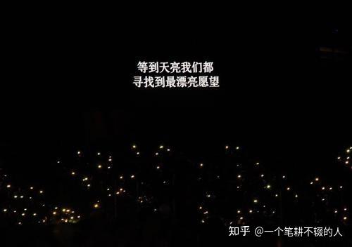 心之灵位置光遇