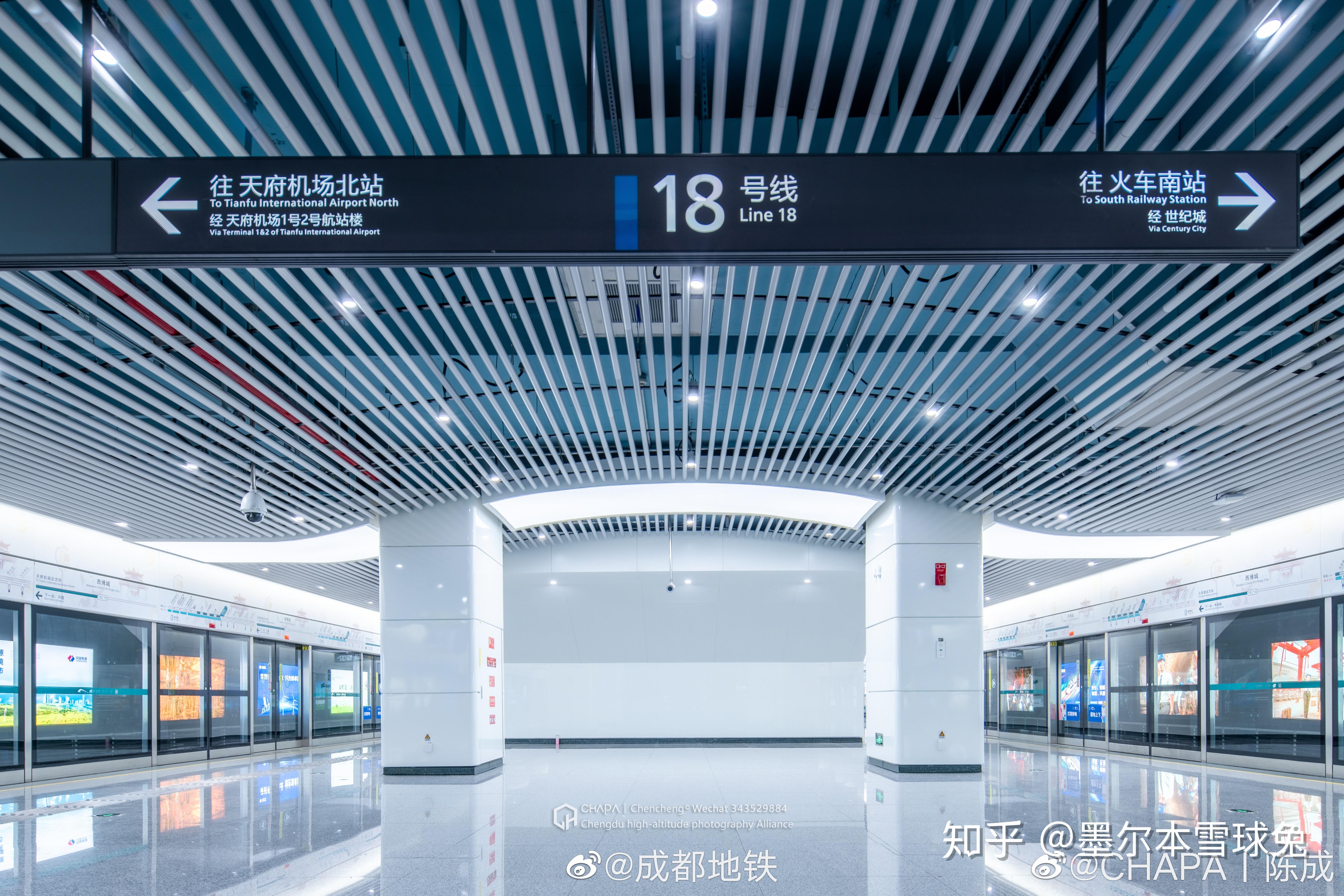 深圳地铁导视重设计