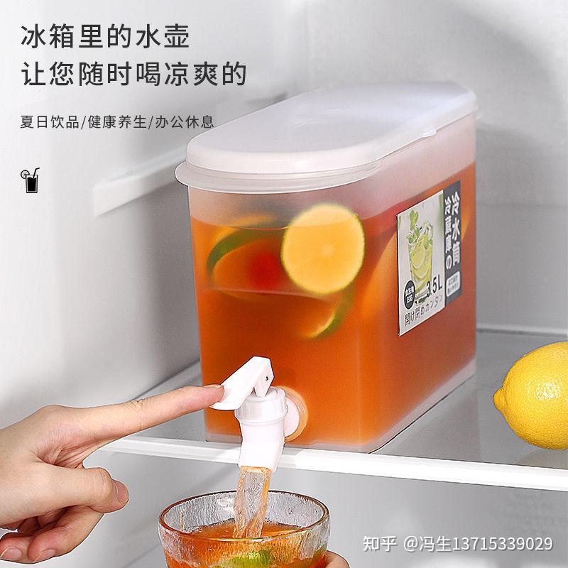 夏天冰桶冷水壶耐高温水冷桶带制冷饮料机宿舍冷藏壶凉水壶耐高温