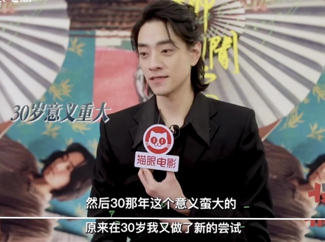 郑云龙与柳浪闻莺