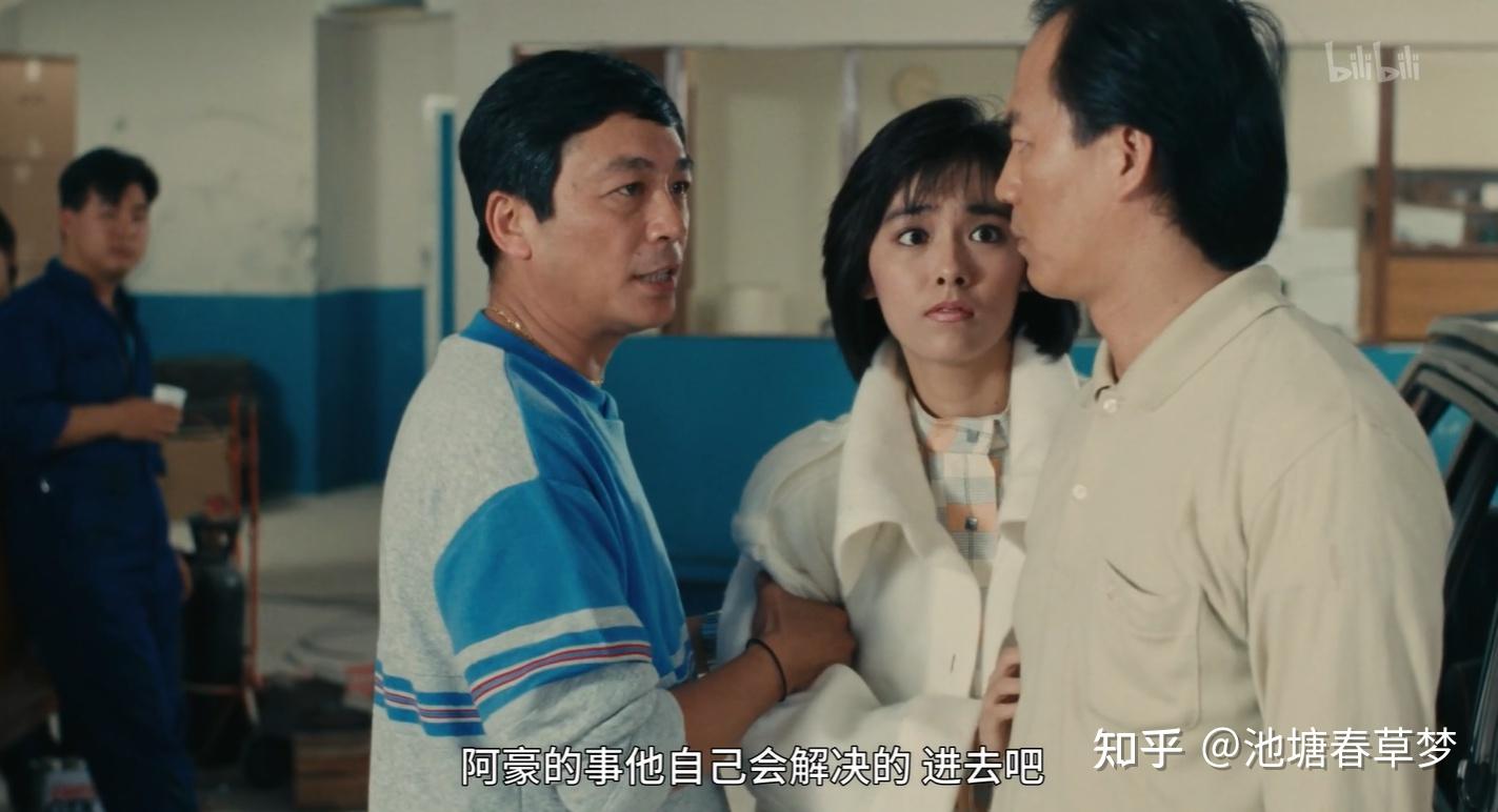 英雄本色中豪哥狄龙的经典台词