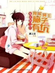 圖標
