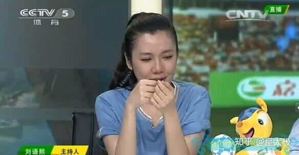 刘语熙老了