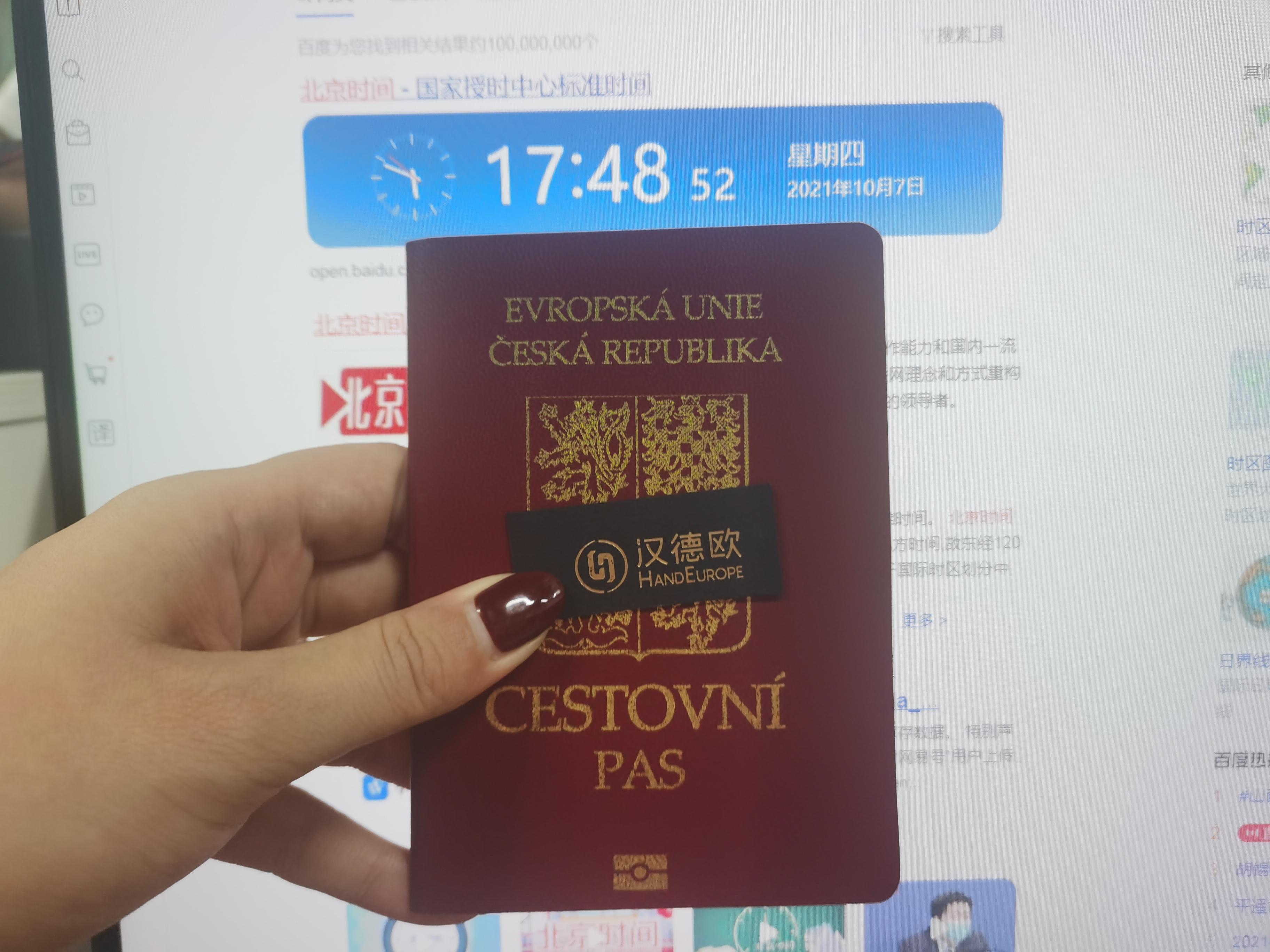 最新全球护照排名出炉！香港特区升了！ - 知乎