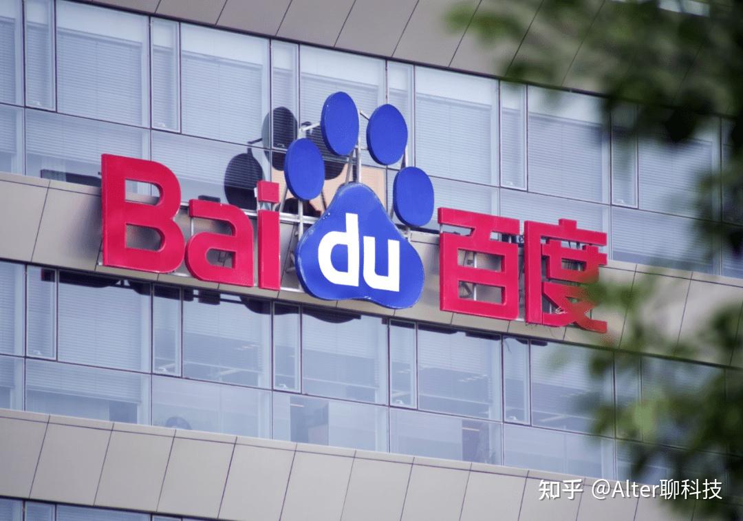 重读百度移动生态第一曲线的创新延长线